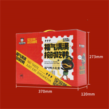 周黑鸭 福气鸭礼盒 1158g