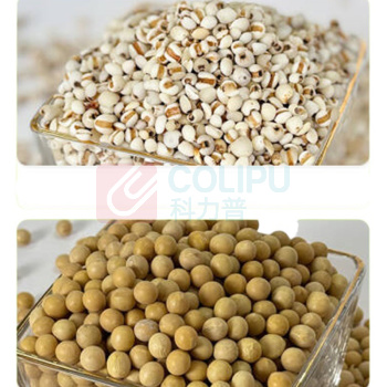 绿帝 GREEN KING 杂粮礼盒 天赐甄礼 2.77kg