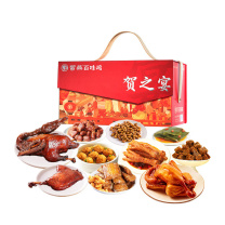 紫燕 贺之宴熟食礼盒 1850g/盒