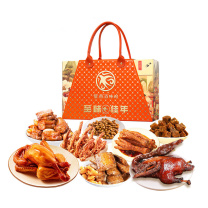 紫燕 至味佳年熟食礼盒 1131g/盒