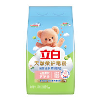 立白 皂粉 1.3kg 立白天然柔护皂粉1.3kg
