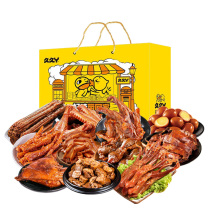 久久丫 肉肉狂欢卤味礼盒 328型 1635g