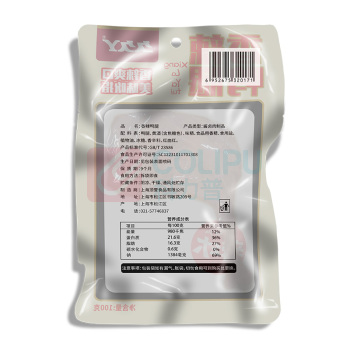 久久丫 香辣鸭腿 100g*2