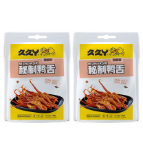 久久丫 秘制鸭舌 75g*2