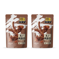 久久丫 黑鸭味鸭锁骨 85g*2