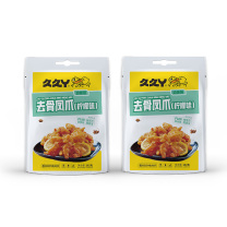 久久丫 柠檬无骨凤爪 102g*2