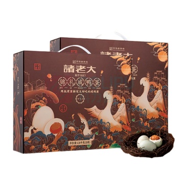 诸老大 锦礼咸鸭蛋礼盒 60g 20枚