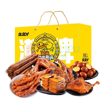久久丫 卤获人心178型 1064克