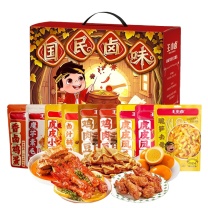 王小卤 卤味自由卤味礼盒 844g 9包