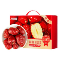 杞里香 新疆灰枣礼盒 1000g