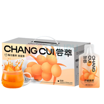 杞里香 尝萃沙棘原浆礼盒 1800ml