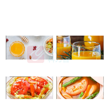 杞里香 默小吉沙棘原浆礼盒 1800ml