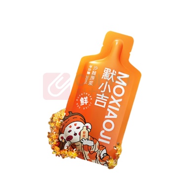 杞里香 默小吉沙棘原浆礼盒 1800ml