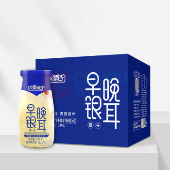 方家铺子 中华老字号早晚银耳羹 196g×6瓶