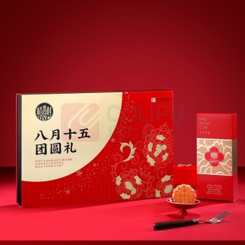 稻香村 中秋大礼包月饼礼盒 600g