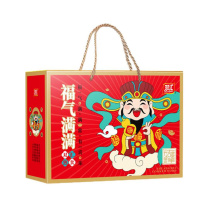 双汇 Shuanghui 礼盒福气满满系列 1400g