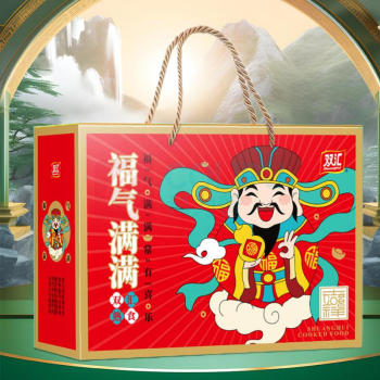 双汇 Shuanghui 礼盒福气满满系列 1400g
