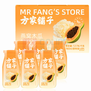 方家铺子 中华老字号 燕窝木瓜银耳饮羹 196g×6瓶