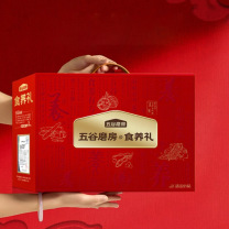 五谷磨房 核桃芝麻黑豆粉红枣阿胶粉 桃花颜礼盒1092g 546g*2罐 新老包装随机发货