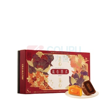 美心 Meixin 流心四式月饼礼盒 360g
