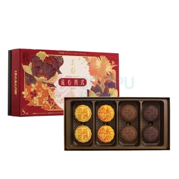 美心 Meixin 流心四式月饼礼盒 360g