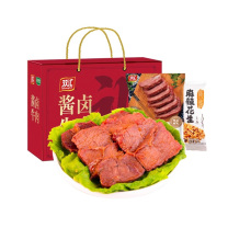 双汇 Shuanghui 酱卤牛肉礼盒 1390g 酱卤牛肉130g*8袋赠麻辣花生 70g*5袋