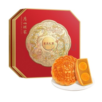 广州酒家 星月礼赞月饼礼盒 1080g 盒