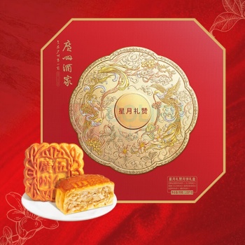 广州酒家 星月礼赞月饼礼盒 1080g 盒