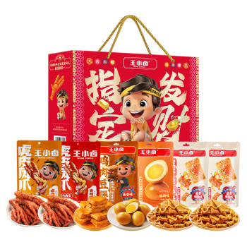 王小卤 零食 98型 604g