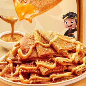 王小卤 零食 98型 604g