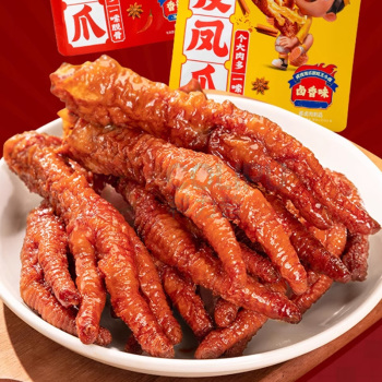 王小卤 零食 98型 604g
