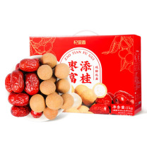 杞里香 枣添福桂 红枣桂圆双拼礼盒 1kg/盒