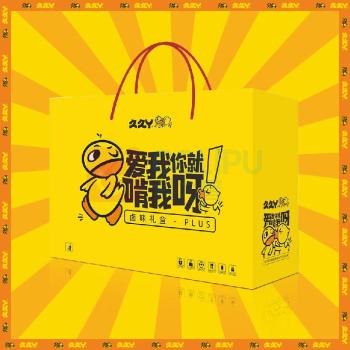 久久丫 2025卤味零食大礼包258型 1236g