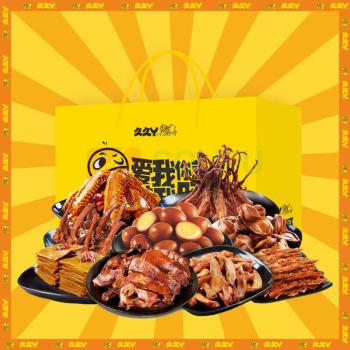 久久丫 2025卤味零食大礼包328型 1431g