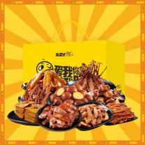 久久丫 2025卤味零食大礼包328型 1431g
