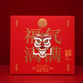 稻香村 福气满满糕点礼盒 1600g