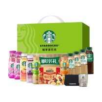 星巴克 &三只松鼠顺水礼盒 2820ml+780g