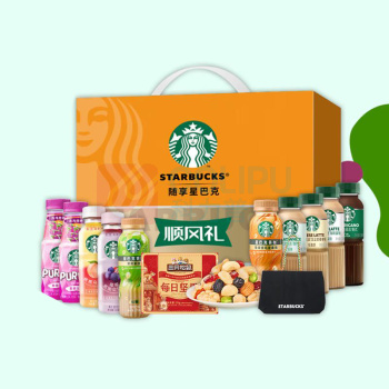 星巴克 &三只松鼠顺风礼盒 2820ml+390g