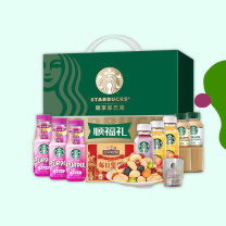 星巴克 &三只松鼠顺福礼盒 2340ml+390g