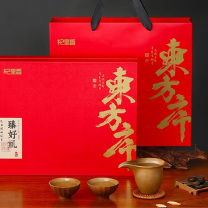 杞里香 东方序四拼组合 380g