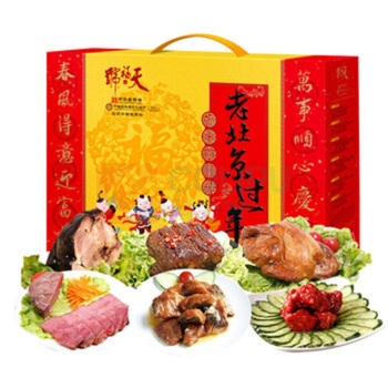 天福号 礼盒 天福美味1550g 1550g