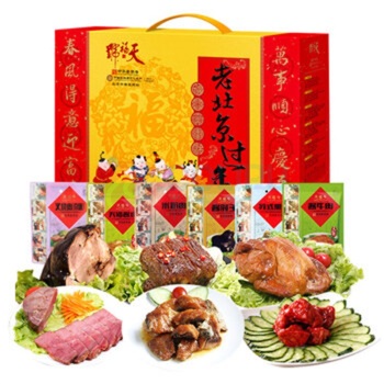 天福号 礼盒 天福美味1550g 1550g