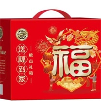 徐福记 送福到家礼盒 1883g
