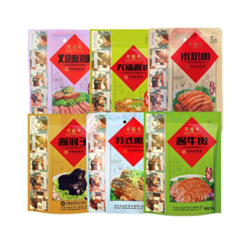 天福号 礼盒 1550g