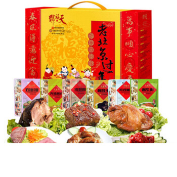 天福号 礼盒 1550g
