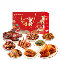 紫燕 一起回家卤味零食礼盒 1191g/盒