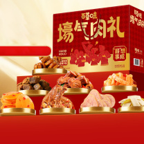 百草味 壕气肉礼(薪想事成) 1460g