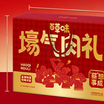百草味 壕气肉礼(薪想事成) 1460g