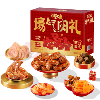 百草味 壕气肉礼(薪想事成) 1460g