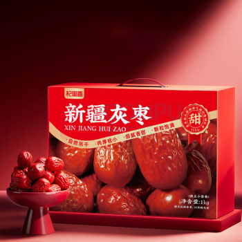 杞里香 红枣 1Kg